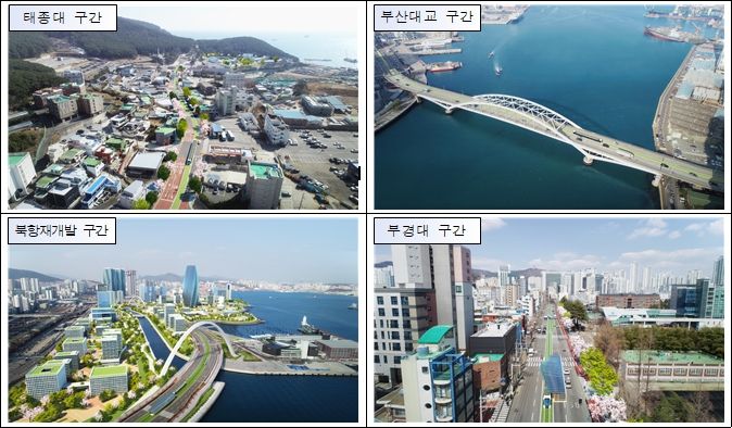 도시철도 부산항선 조감도